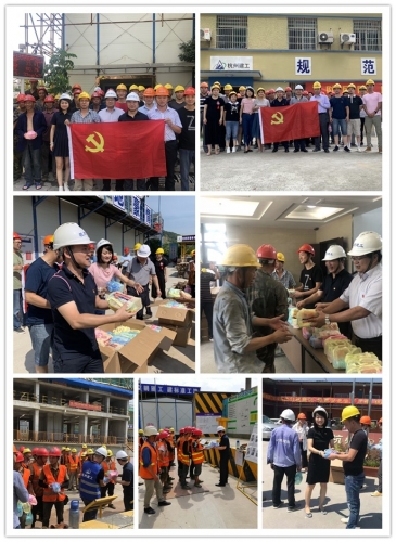 【战高温】高温慰问送清凉 情系基层解难题——“不忘初心、牢记使命”主题教育系列活动之深入基层、调查研究、破解难题