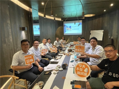 【培训学习】厉兵秣马铸铁军 蓄势待发启新程——尊龙凯时官方网站集团开展经营专题“杭建研习社”活动